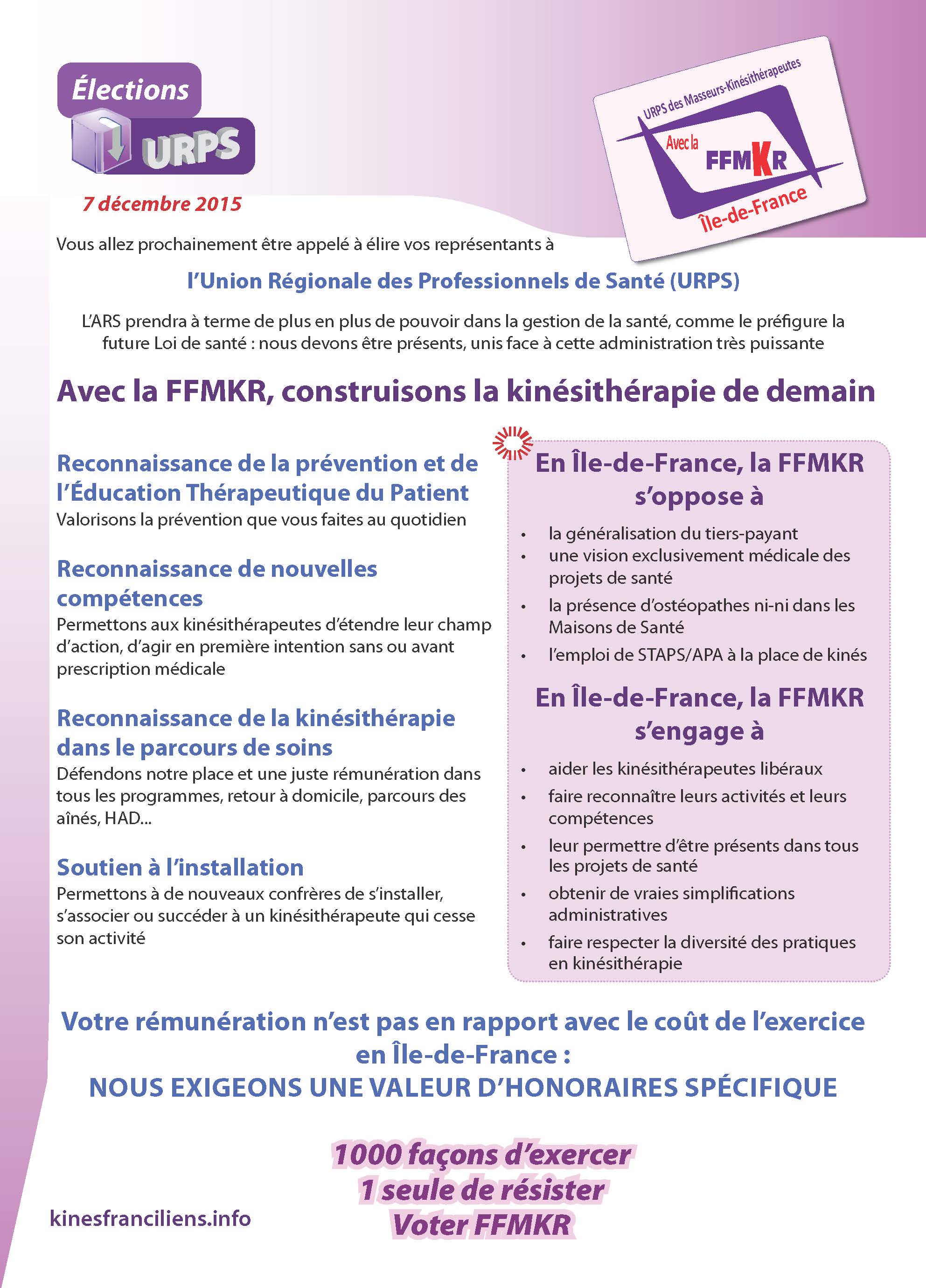 Invitation 21 novembre 2015
